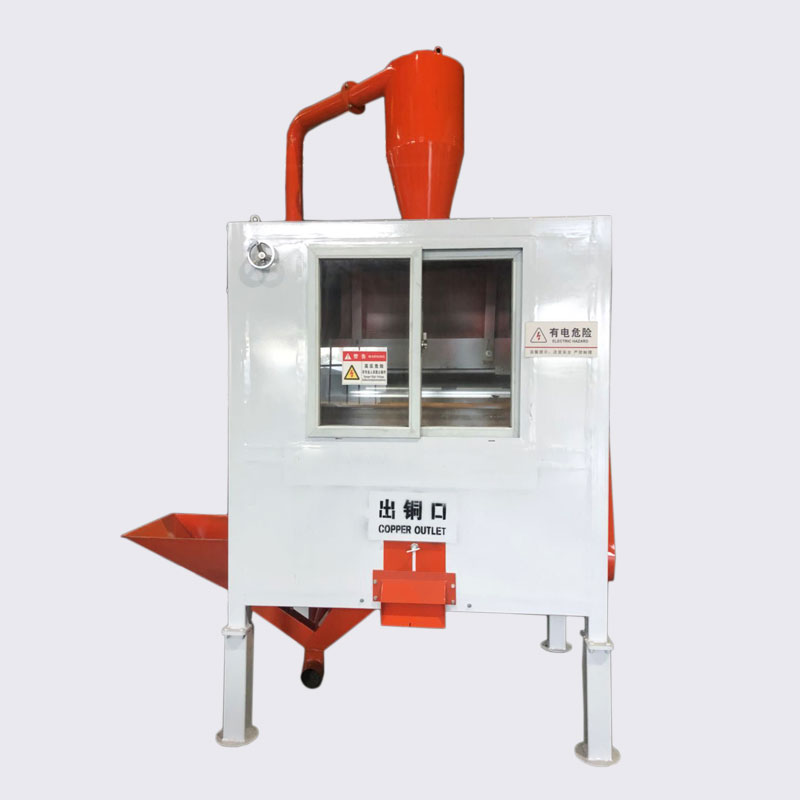 High Voltage Drum Electrostatic PVC Copper Separator Machine