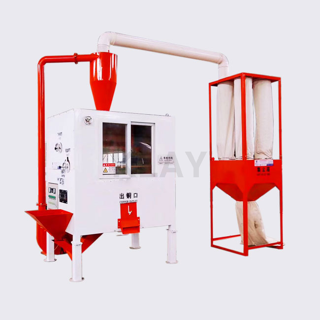 Compact Cable Granulator Electrostatic Separator for Copper Recovery